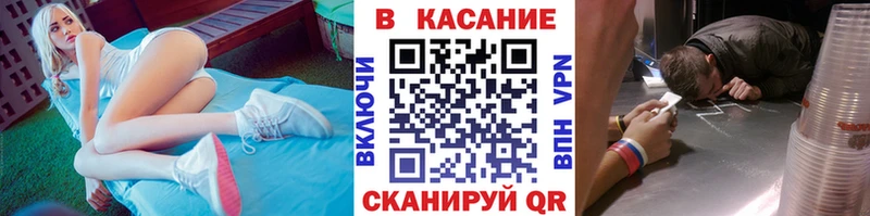 Продажа наркотиков Павлово СОЛЬ  Марихуана  Меф мяу мяу  Гашиш  Кокаин 