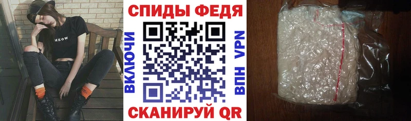 АМФ 97%  Павлово 
