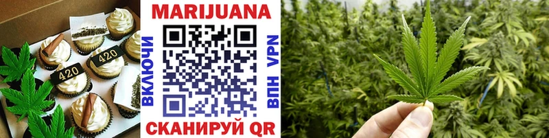 Cannafood конопля  Павлово 