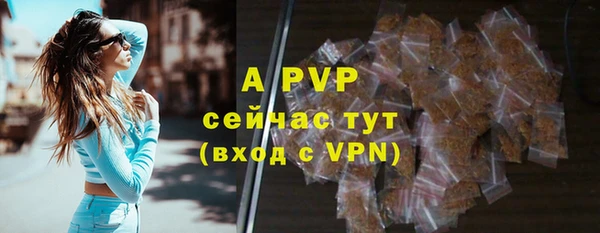 a pvp Алексеевка