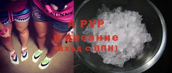 a pvp Алексеевка