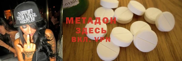 ECSTASY Алзамай