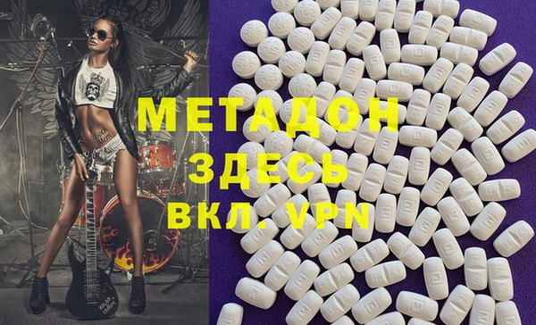 ECSTASY Алзамай
