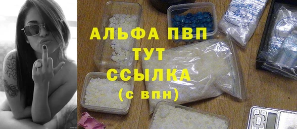 a pvp Алексеевка