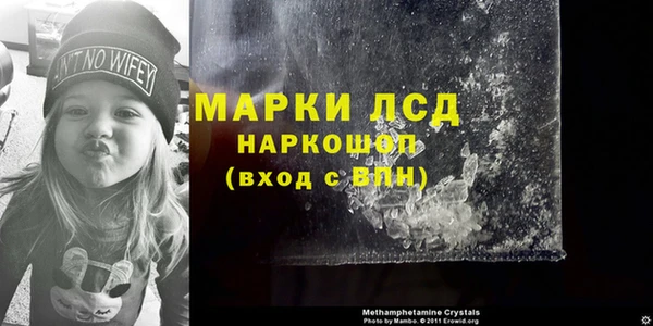 бутик Алексин