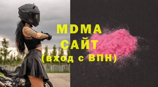 ECSTASY Алзамай