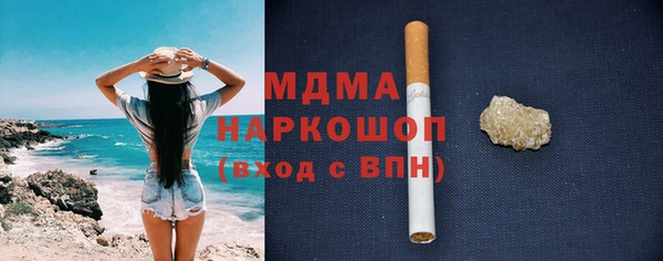 ECSTASY Алзамай