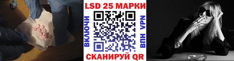 блэк спрут ссылки  Павлово  LSD-25 экстази кислота 