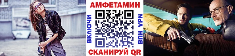 Метамфетамин мет  цена наркотик  hydra вход  Павлово 
