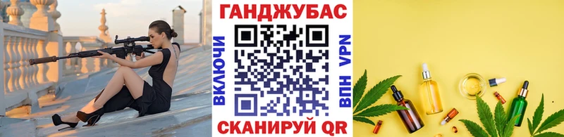 МАРИХУАНА White Widow  Павлово 